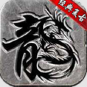 热血150封魔