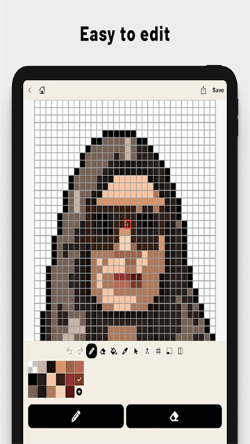 pixelme截图