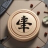 象棋智囊
