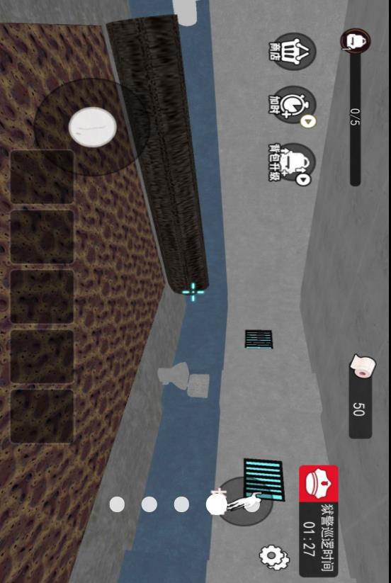 逃出监狱模拟截图