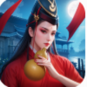 杀人剑