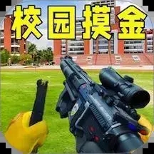 三角洲跑刀
