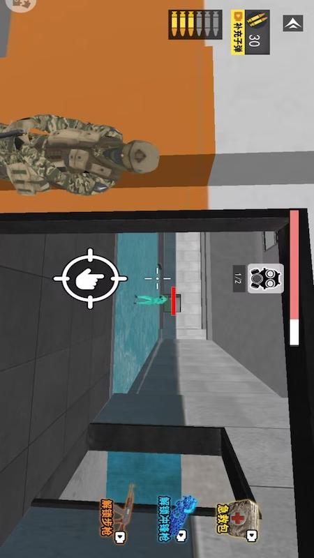 三角洲跑刀截图