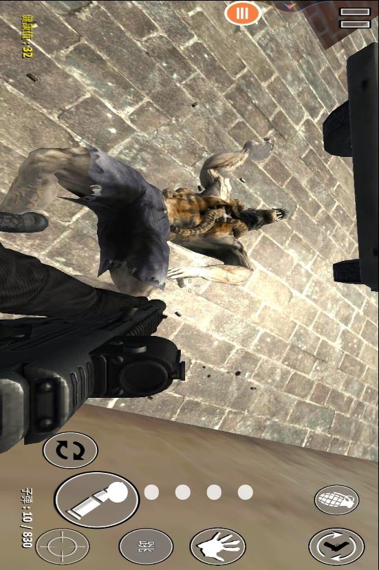 短暂的生命截图