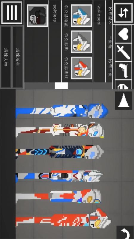 沙盒游乐园模组截图