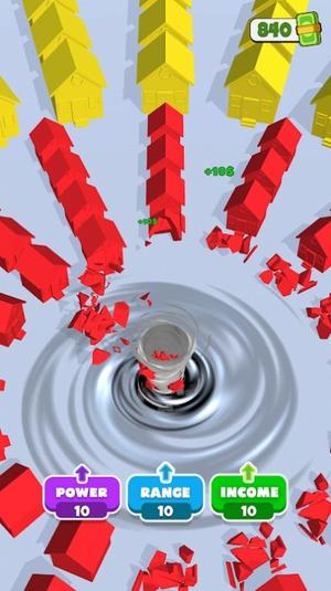 控制龙卷风截图