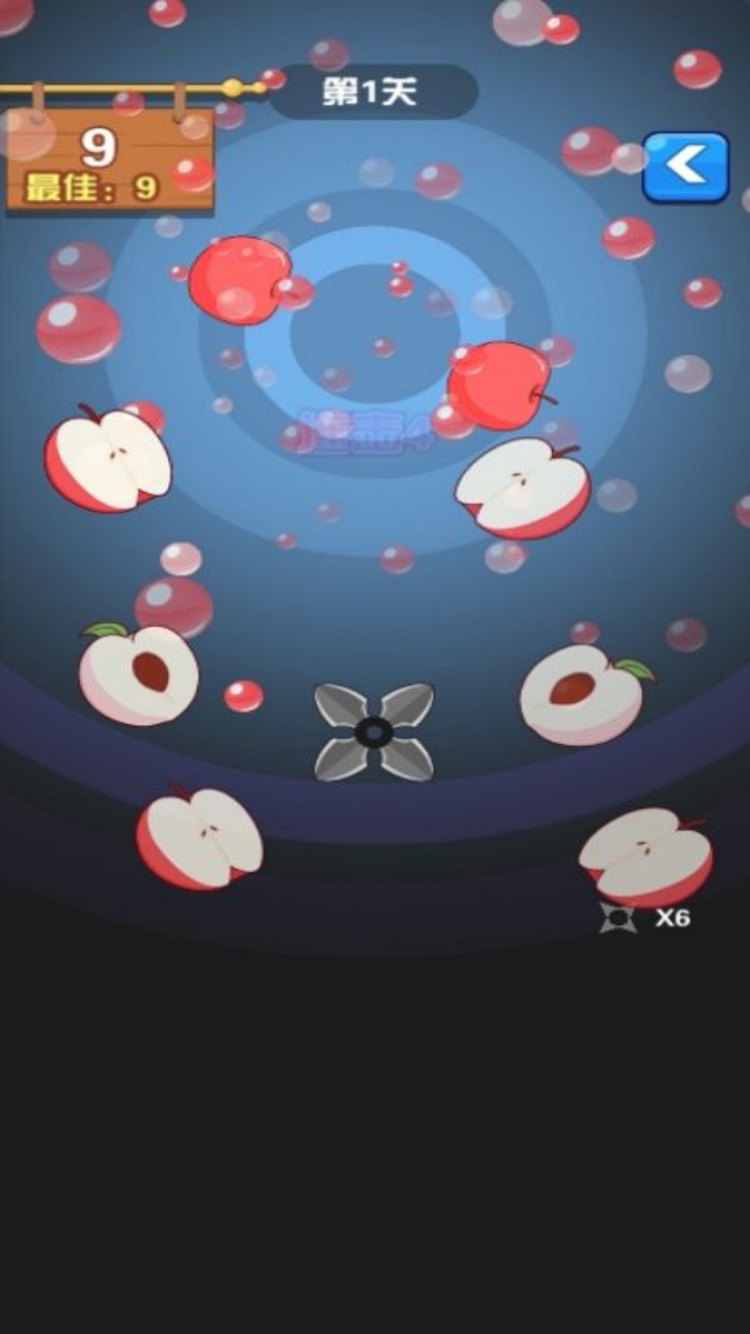 见缝插针精英版截图