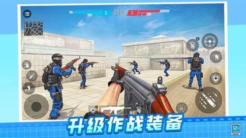 枪神大作战截图