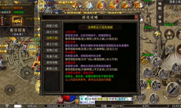 1.78绝世复古截图