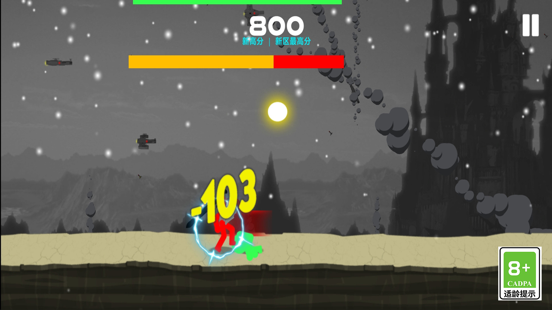 火柴人忍者突袭截图