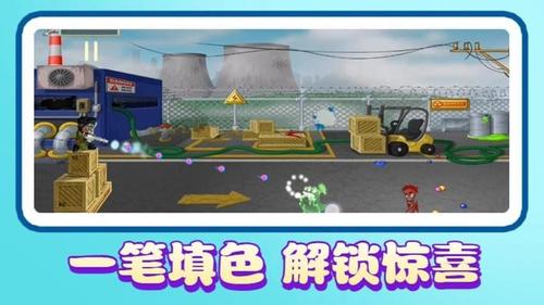 海盗冒险截图
