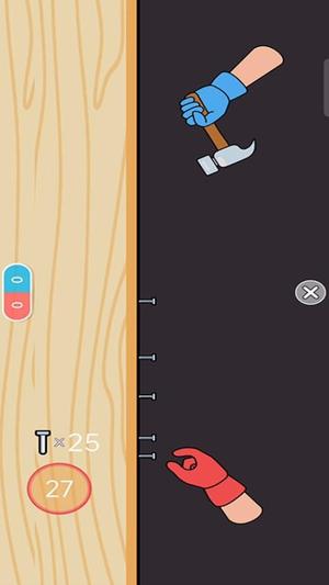 多人大比拼截图