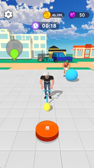 猛男成长计划截图