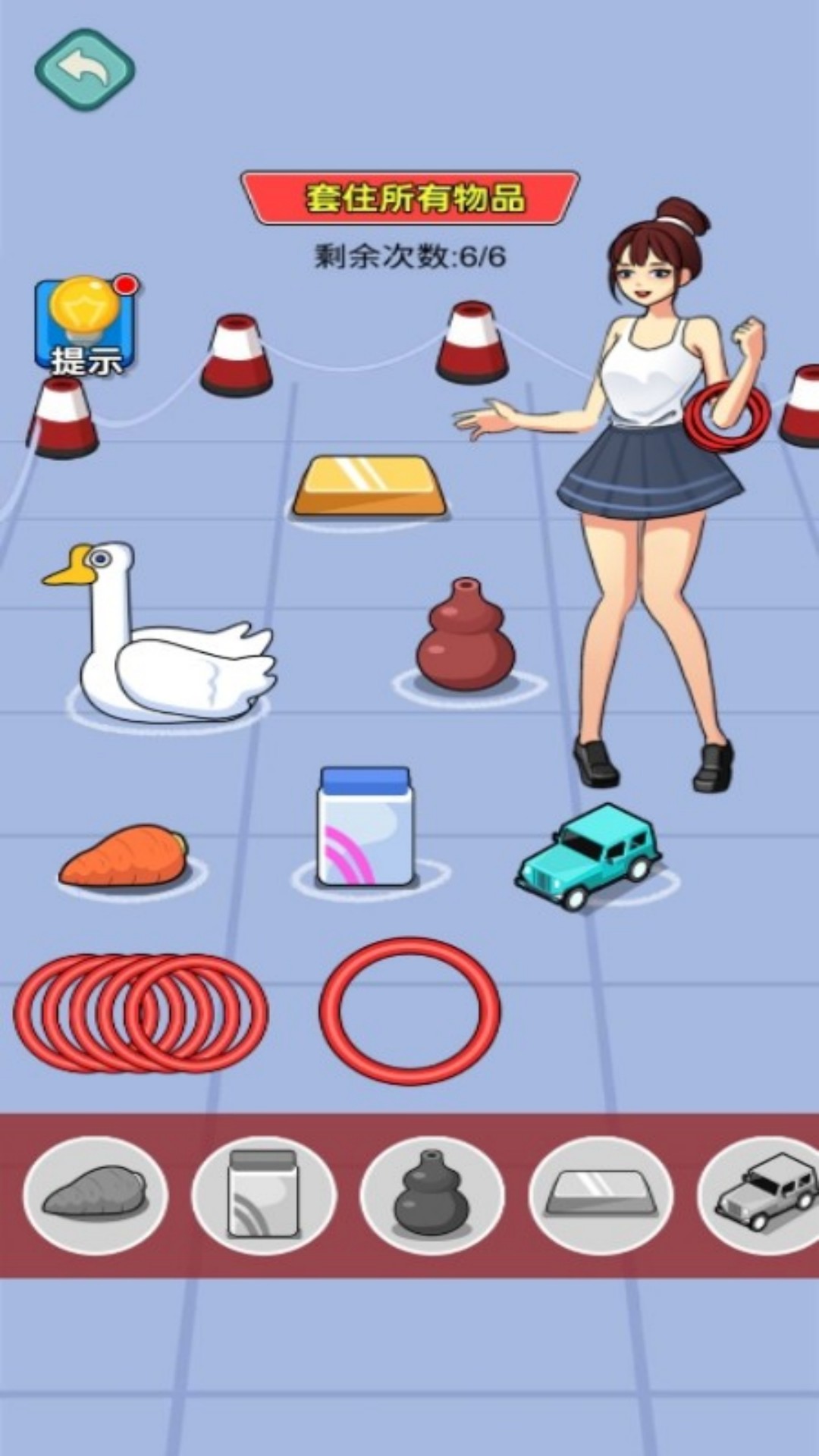 进厂打螺丝吧截图