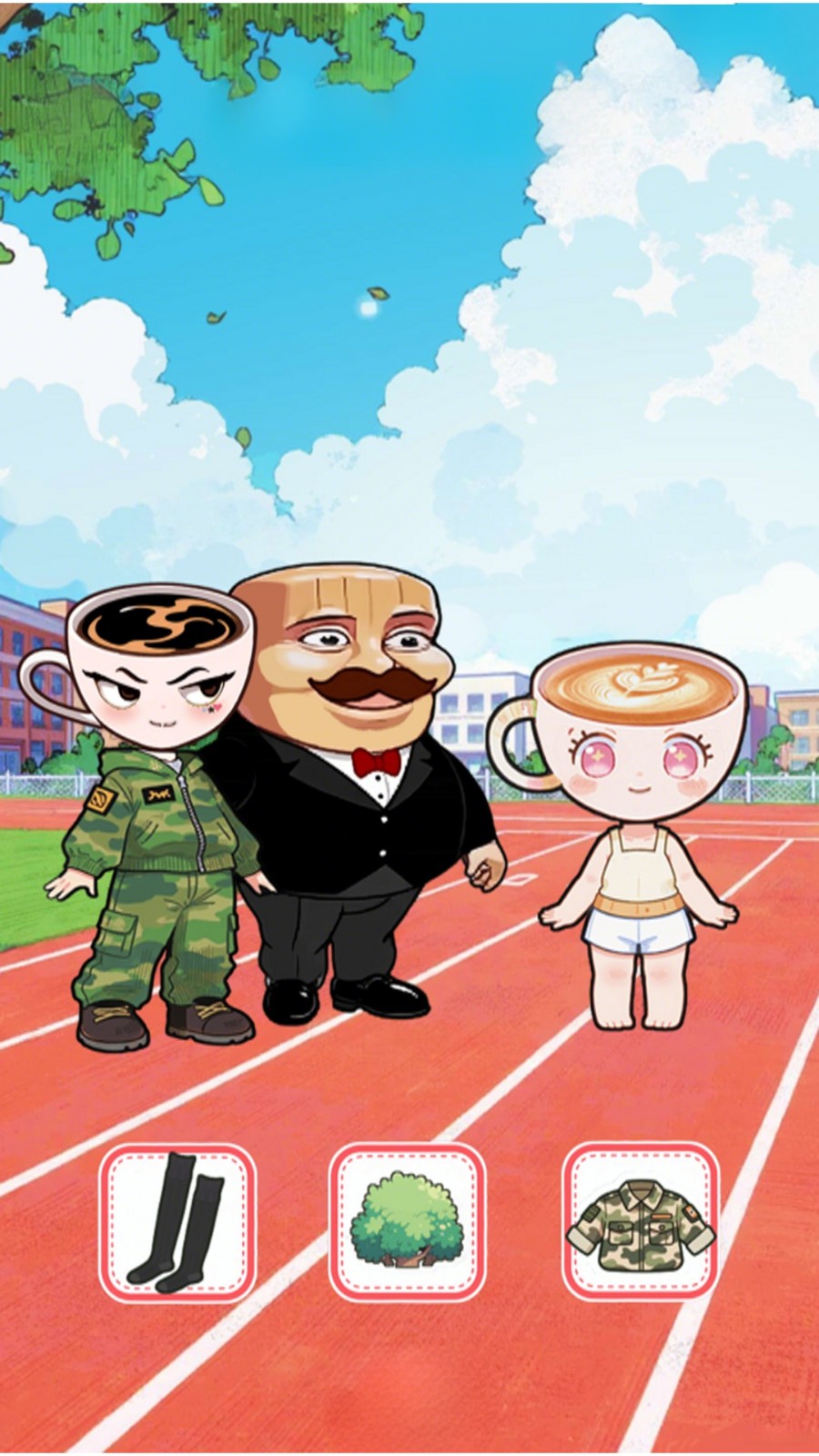 脑子真灵活截图