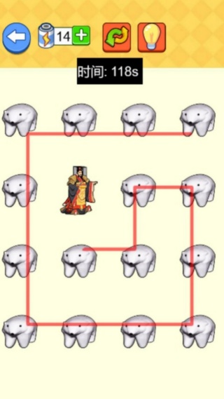 画线手别抖截图