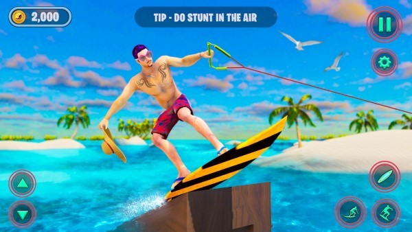 暑假水上冲浪截图