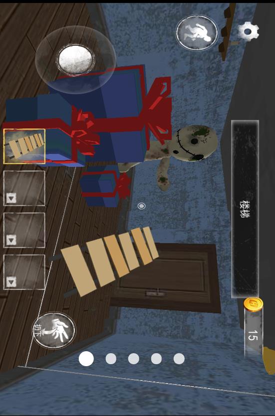 疯狂逃离大挑战截图