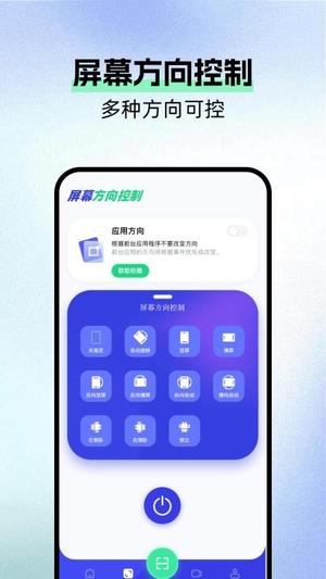 文件移动截图