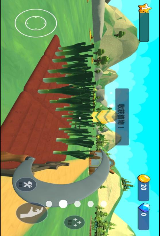 农场模拟器14截图