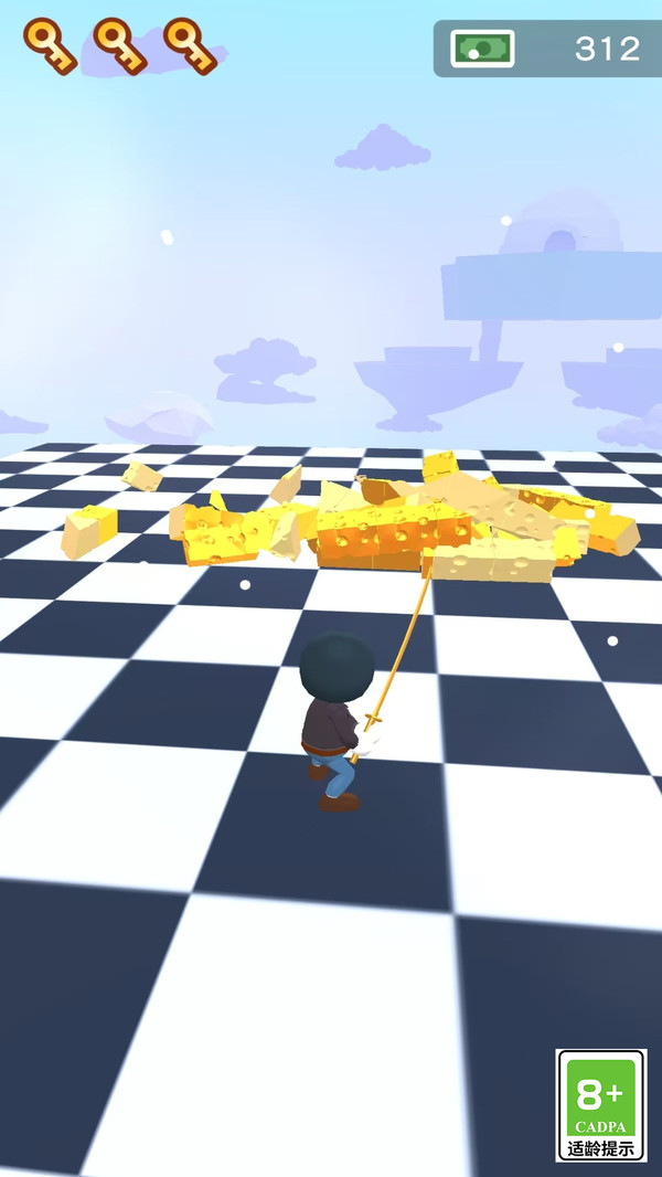 英雄一刀斩截图