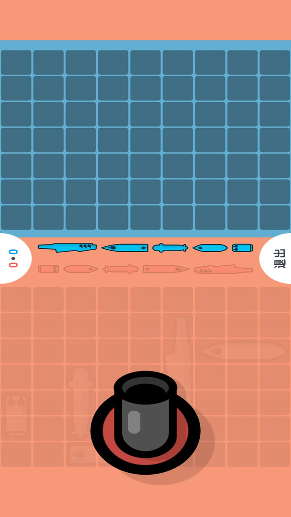 我的电玩城截图