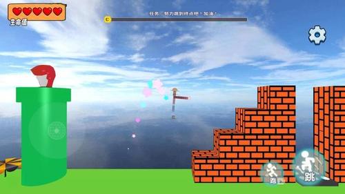 酷跑闯关挑战截图