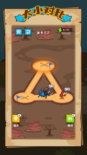 真实枪战对决模拟截图