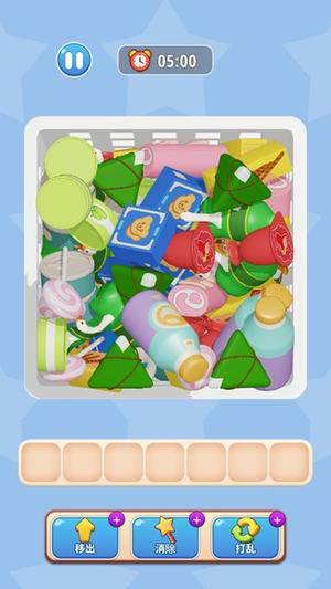 快乐抓大鹅截图