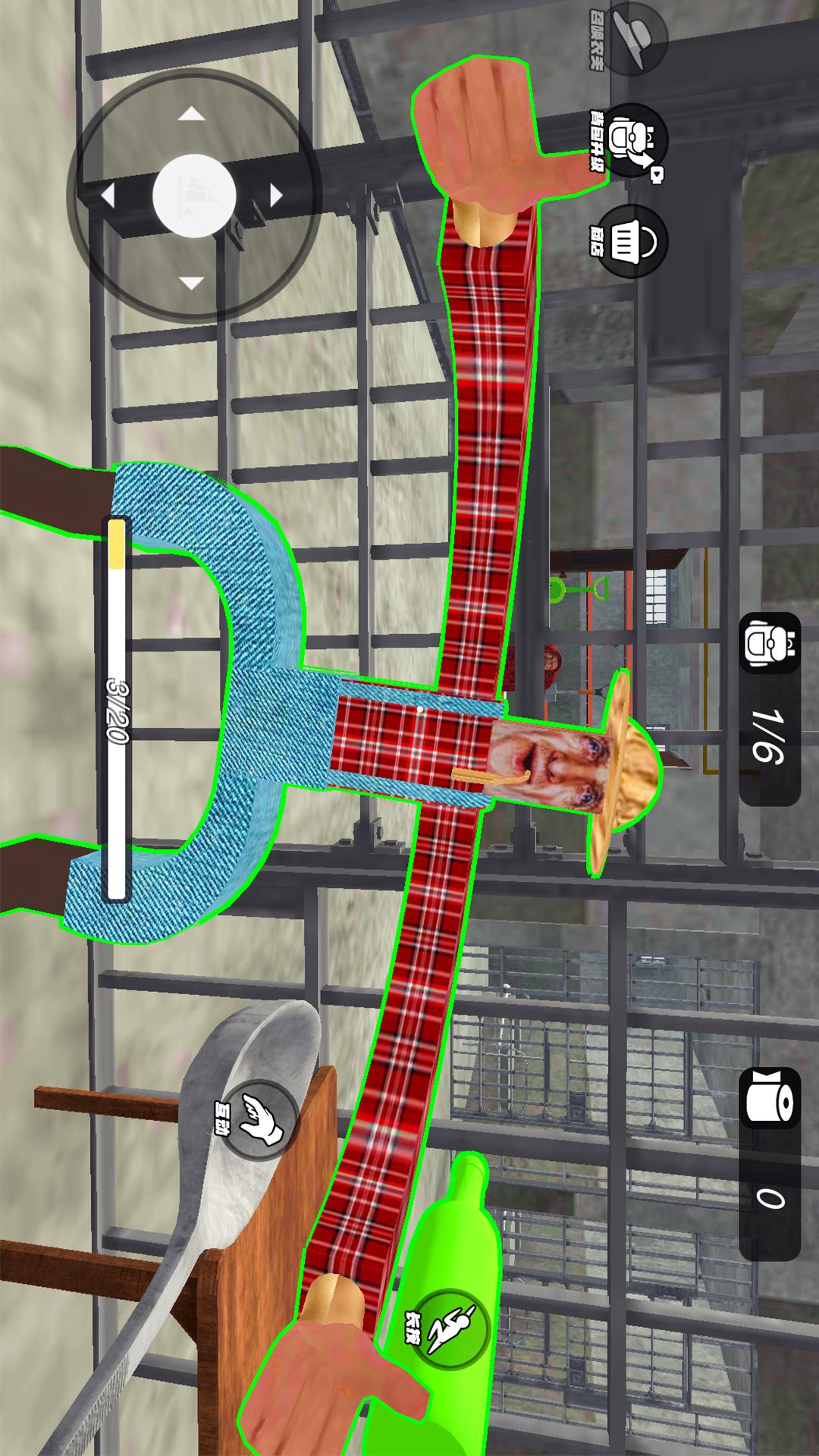 监狱挖宝模拟截图