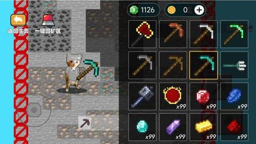 哈基米挖矿截图