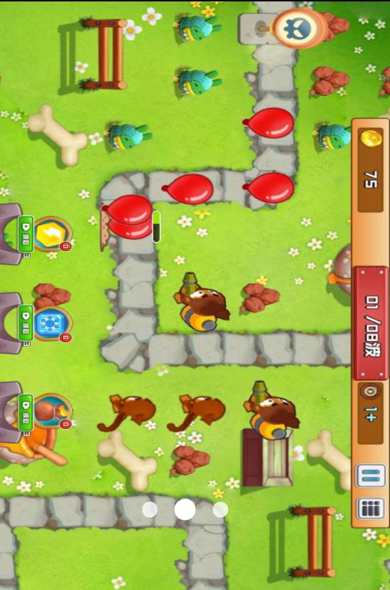 塔防之僵尸危机截图