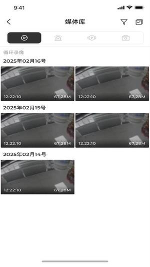 SJCAM行车记录仪截图