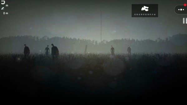 勇者末日求生截图