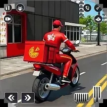 无敌快递员