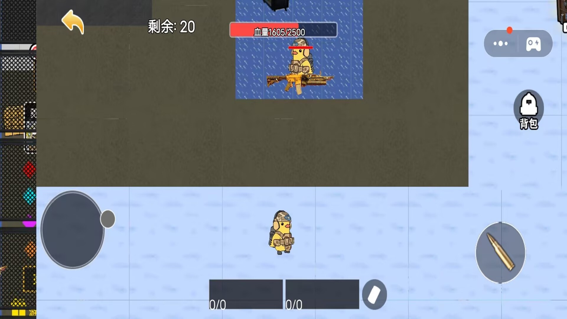 野外突围行动截图