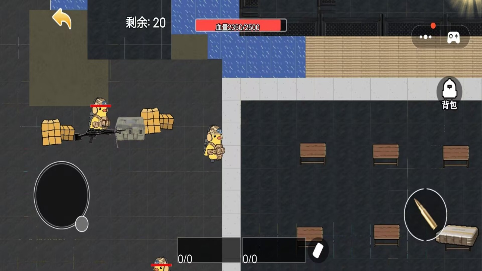 野外突围行动截图