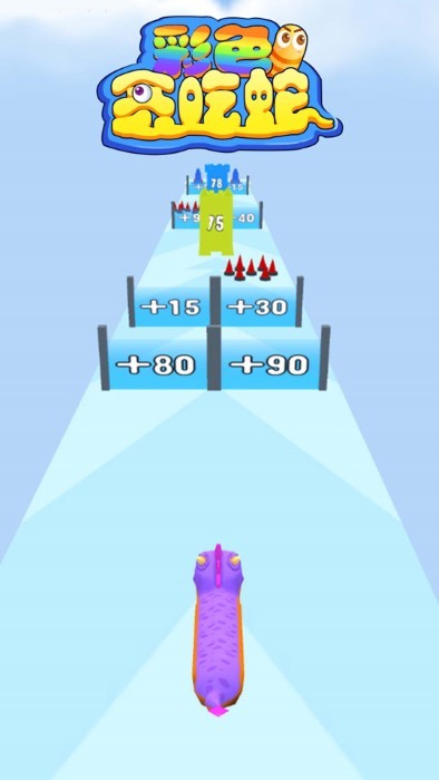 彩色贪吃蛇截图