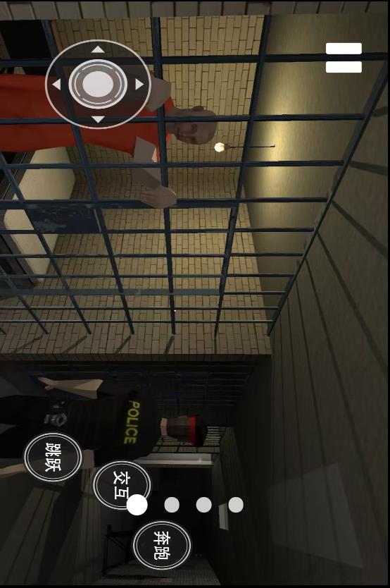 晚上逃不掉系列截图