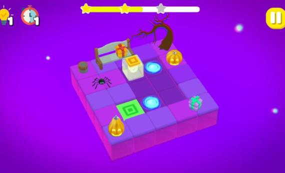 打开它光之路截图