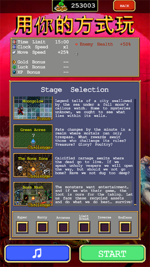 vampiresurvivors截图