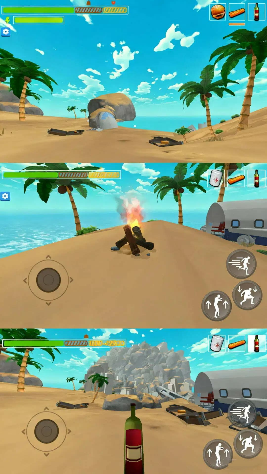 生存岛极限求生截图