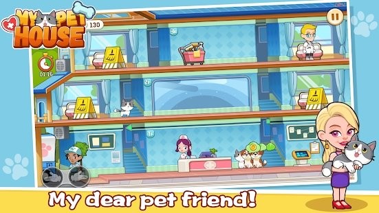 我的宠物小屋截图