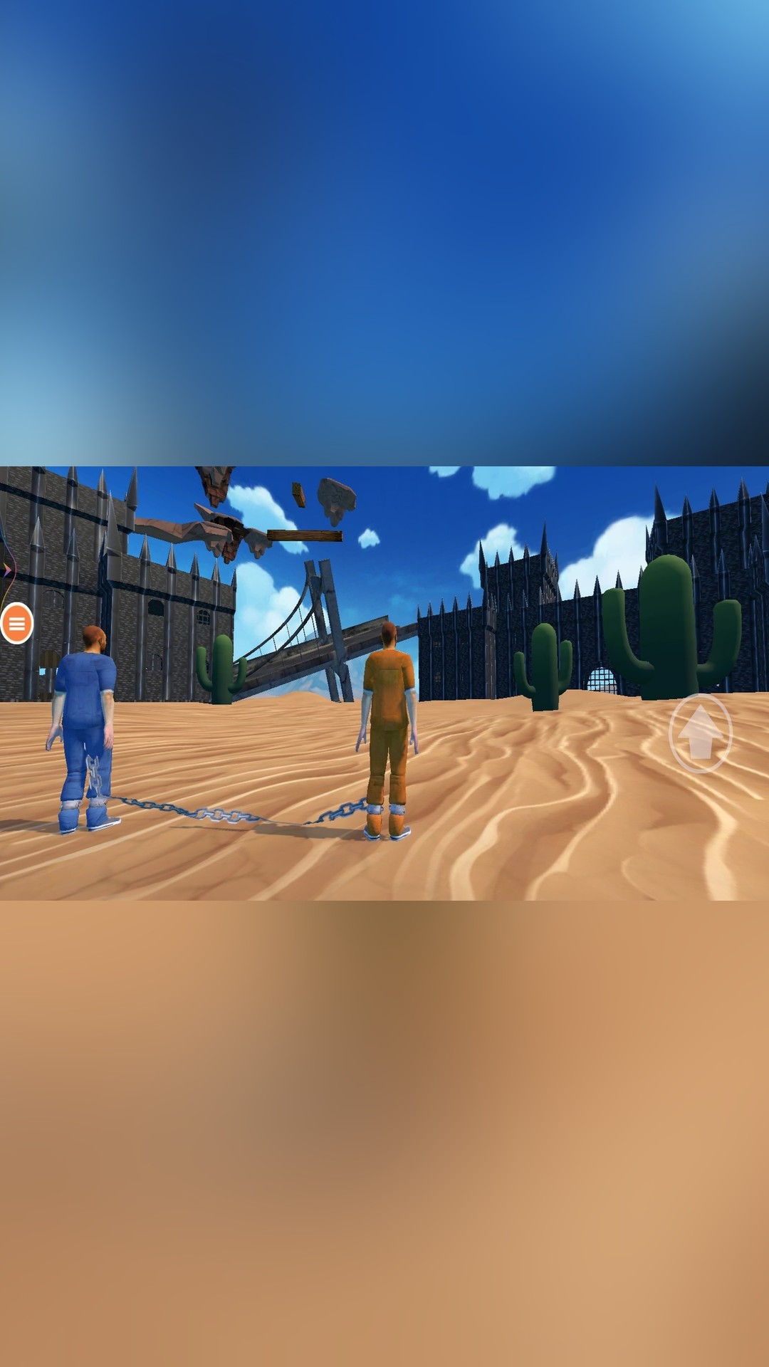 小心别走错截图