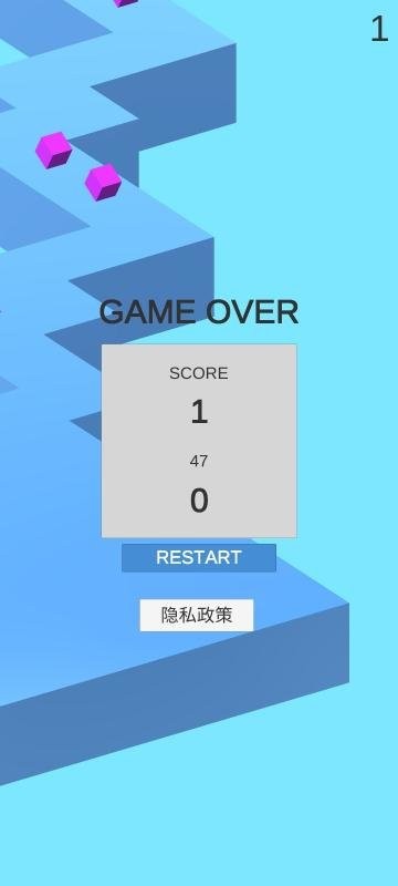 拐弯的小球截图