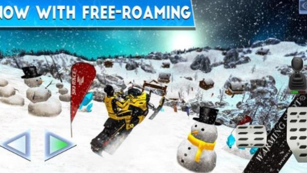 冰雪狂飙驾驶模拟器截图