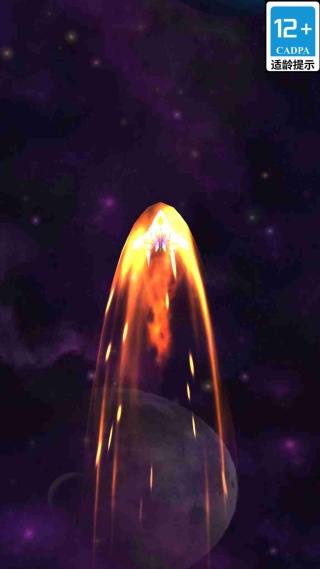 太空救援行动截图