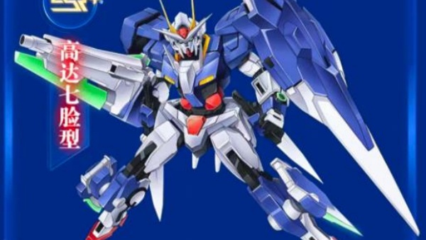 高达机甲战神[暂未上线]截图