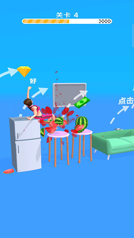 跳一跳一跳截图