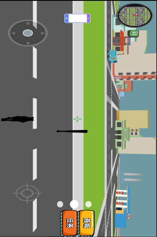 老猫探险纪截图